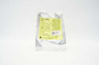 CareFusion 2K8086 AirLife Small SeeBreath CO2 Detector 2.2-33 lbs (x)